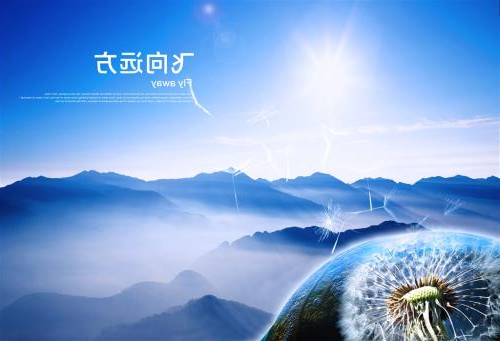 深圳市J9旗舰厅合营
电子科技有限公司-企业官网上线通知